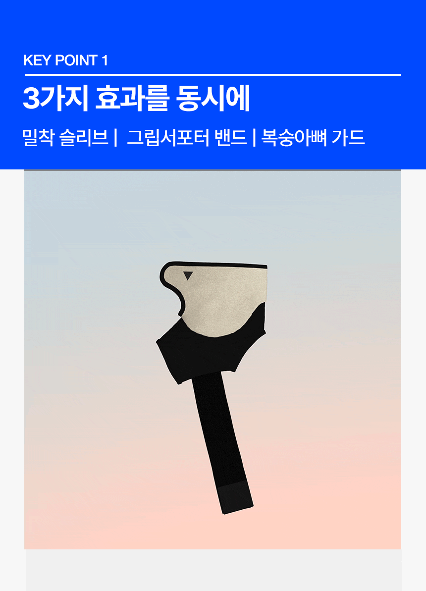 상페 15.gif