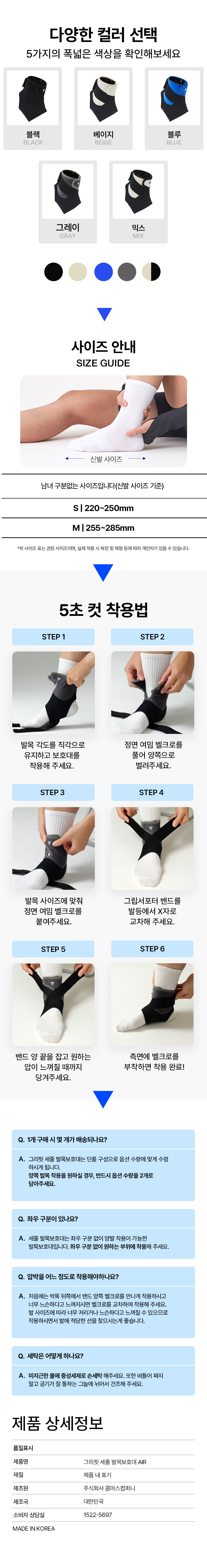상페 26.jpg