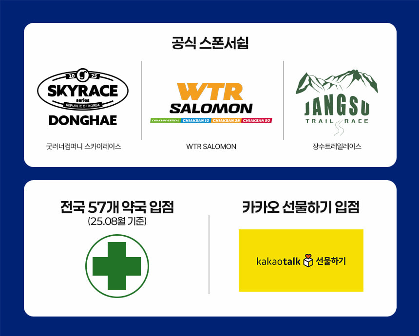상페 4.jpg