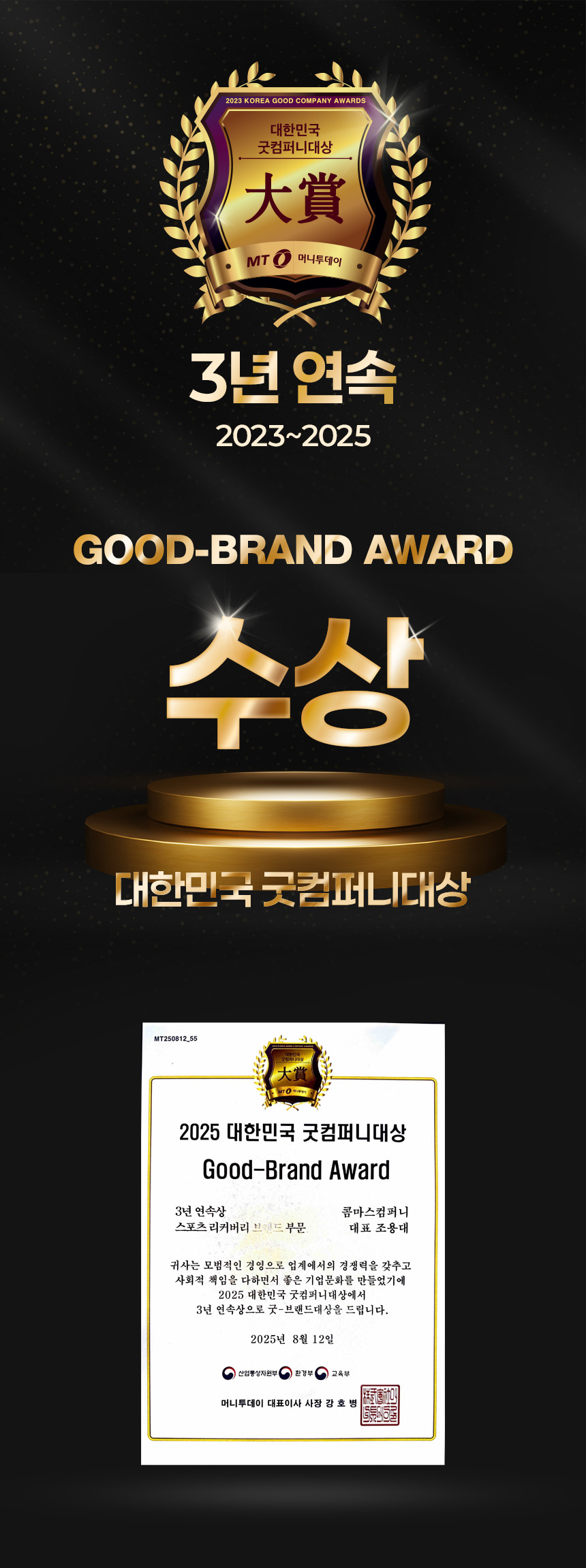 상페 6.jpg