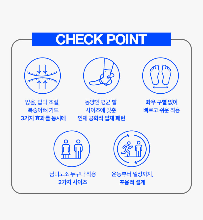 상페 7.jpg