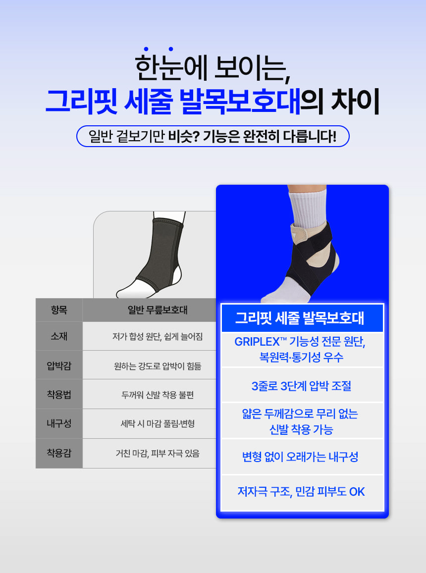 상페 8.jpg