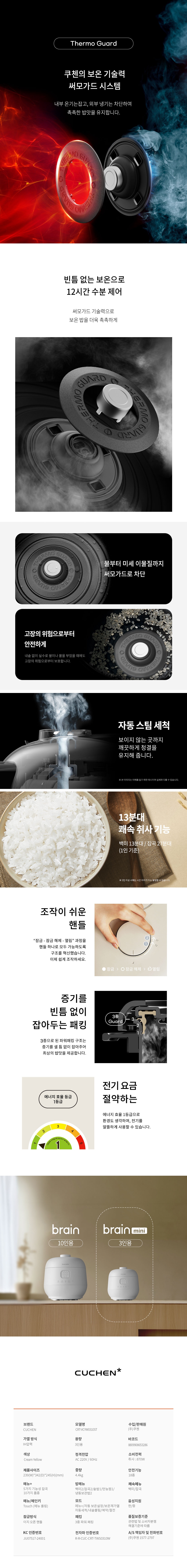 상세2.jpg