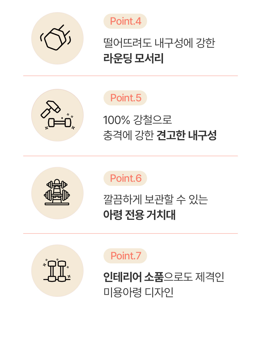LW_set_02_02.jpg
