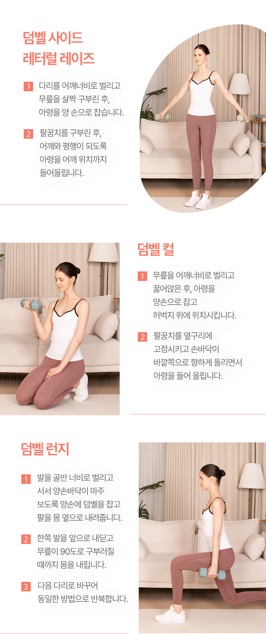 LW_set_10_02.jpg