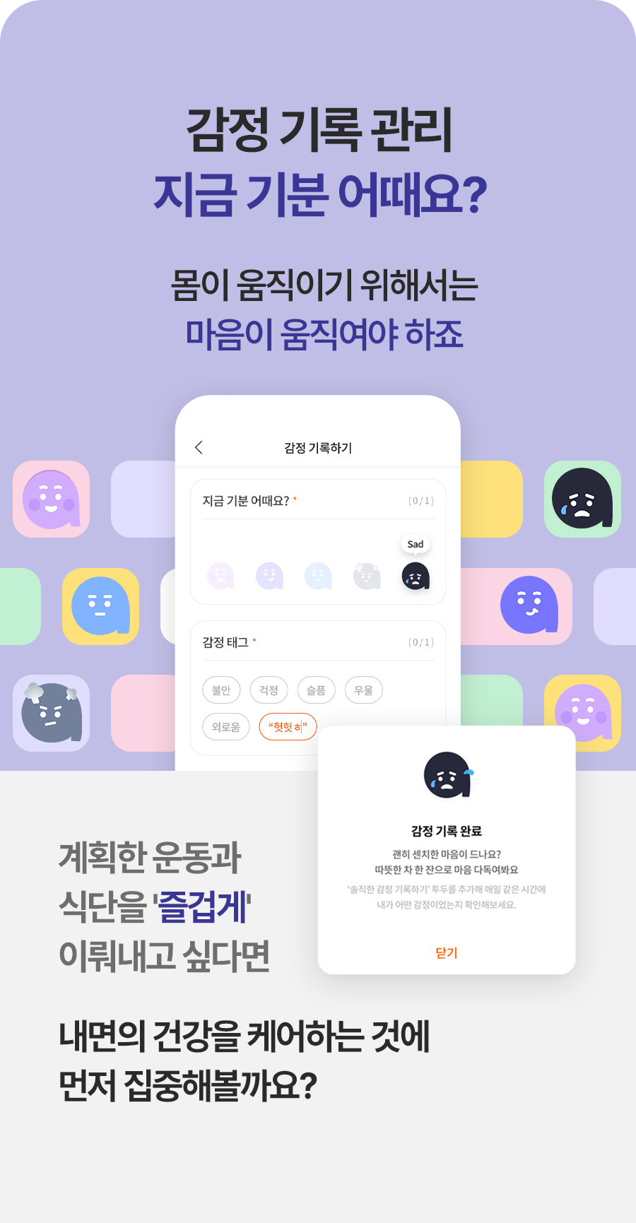 LW_set_11_05.jpg