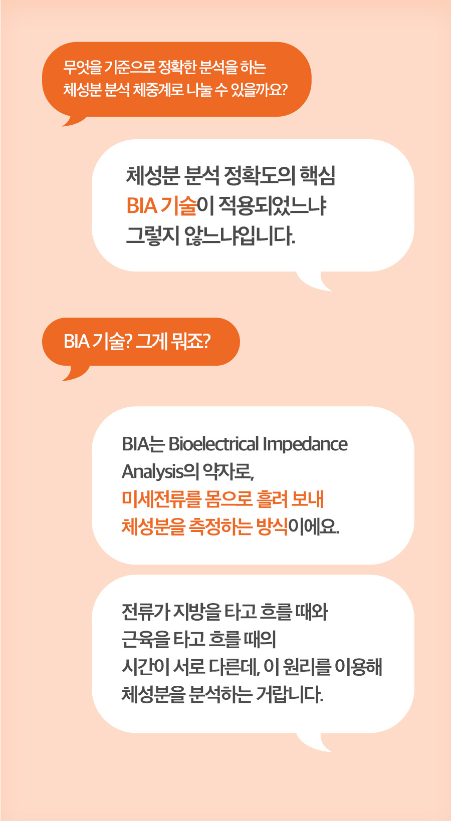iGrip2_11_01.jpg