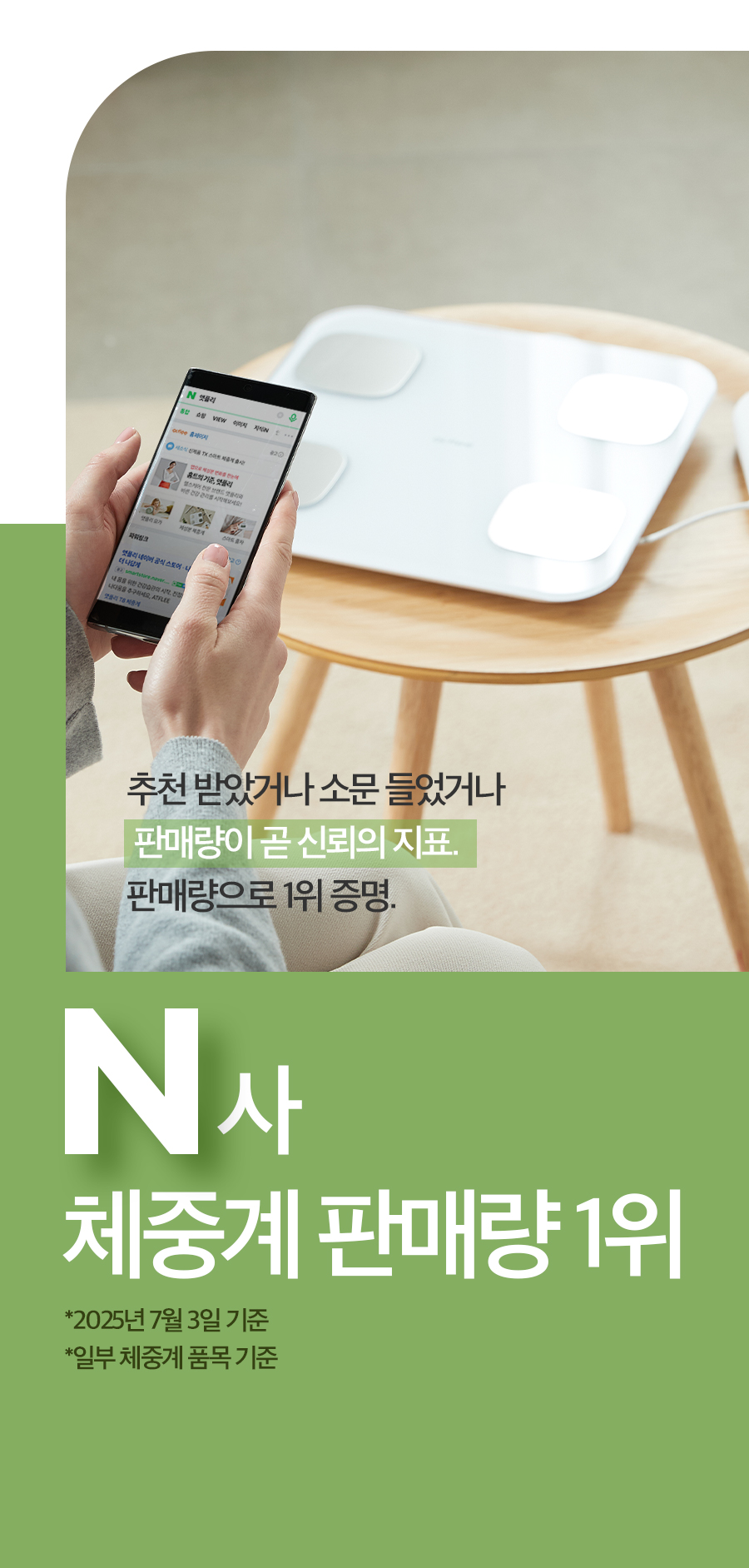 iGrip2_12_05.jpg