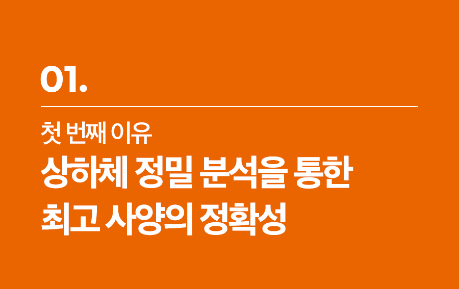 iGripX_06_03.jpg