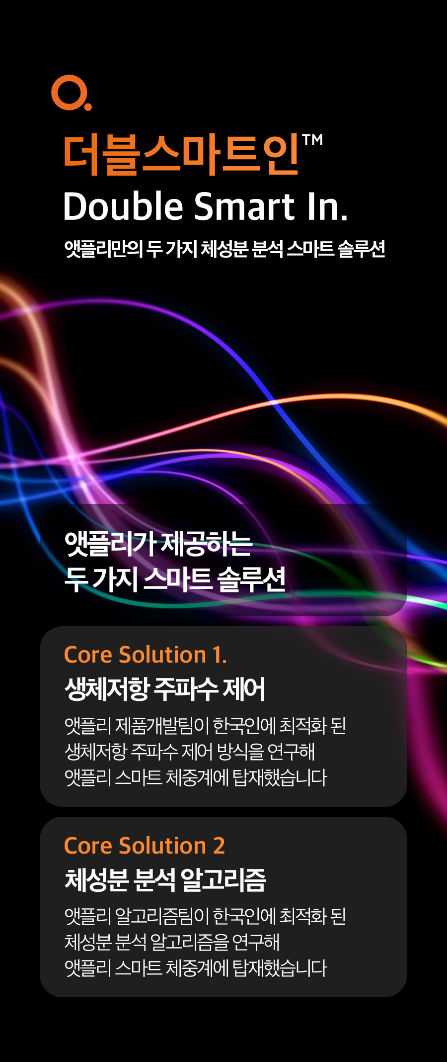 iGripX_09_04.jpg