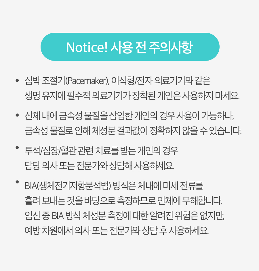 iGripX_17_12.jpg