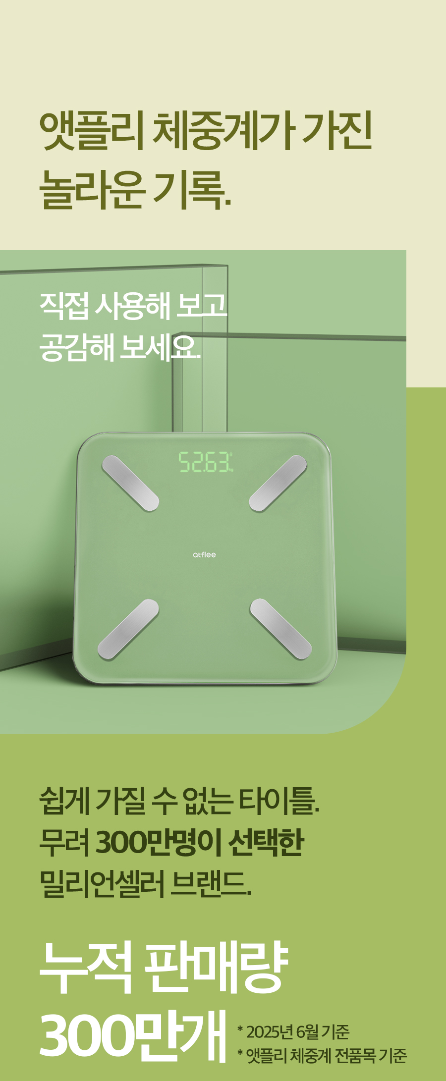 T8_04_01.jpg