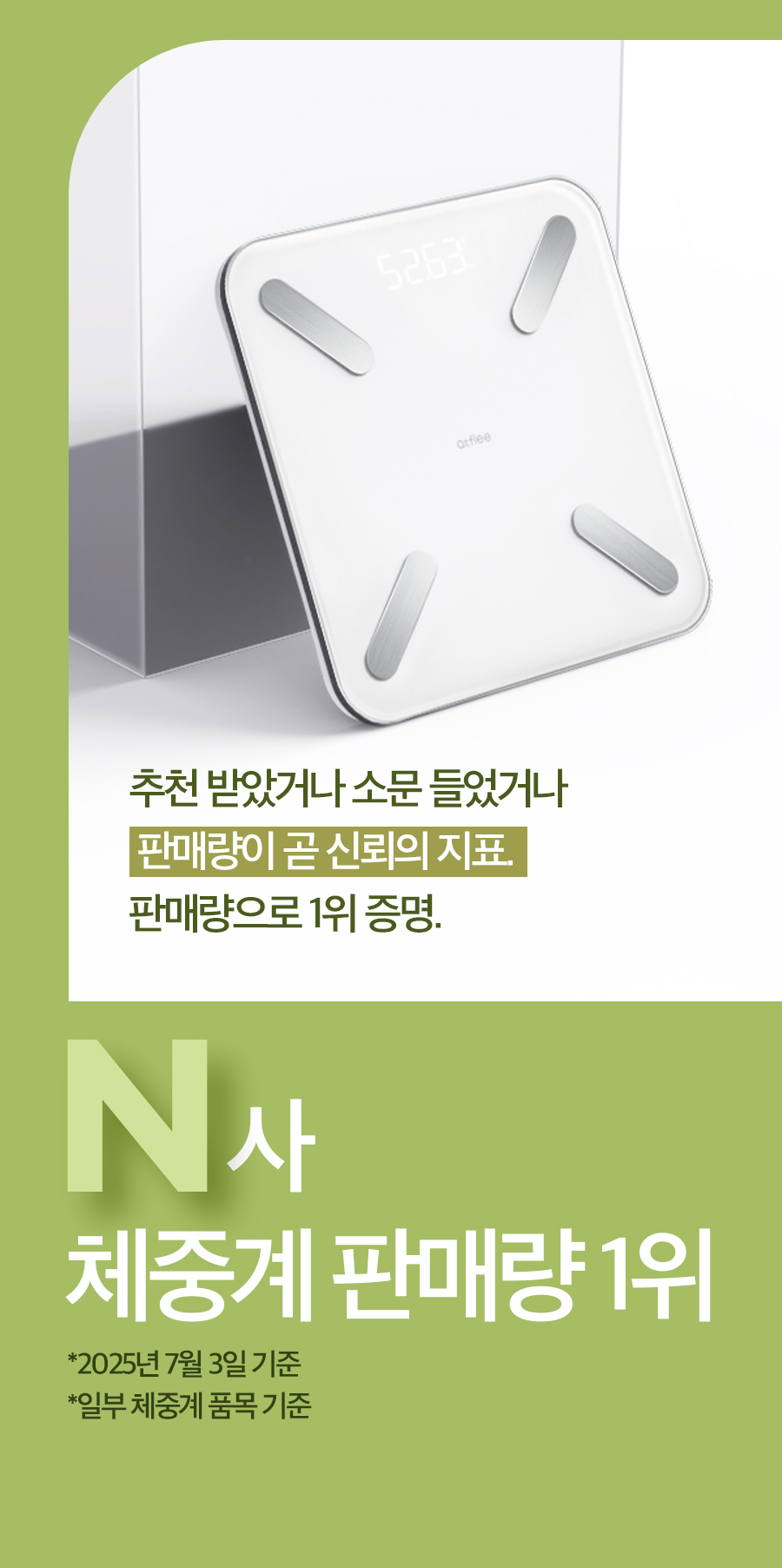 T8_04_02.jpg