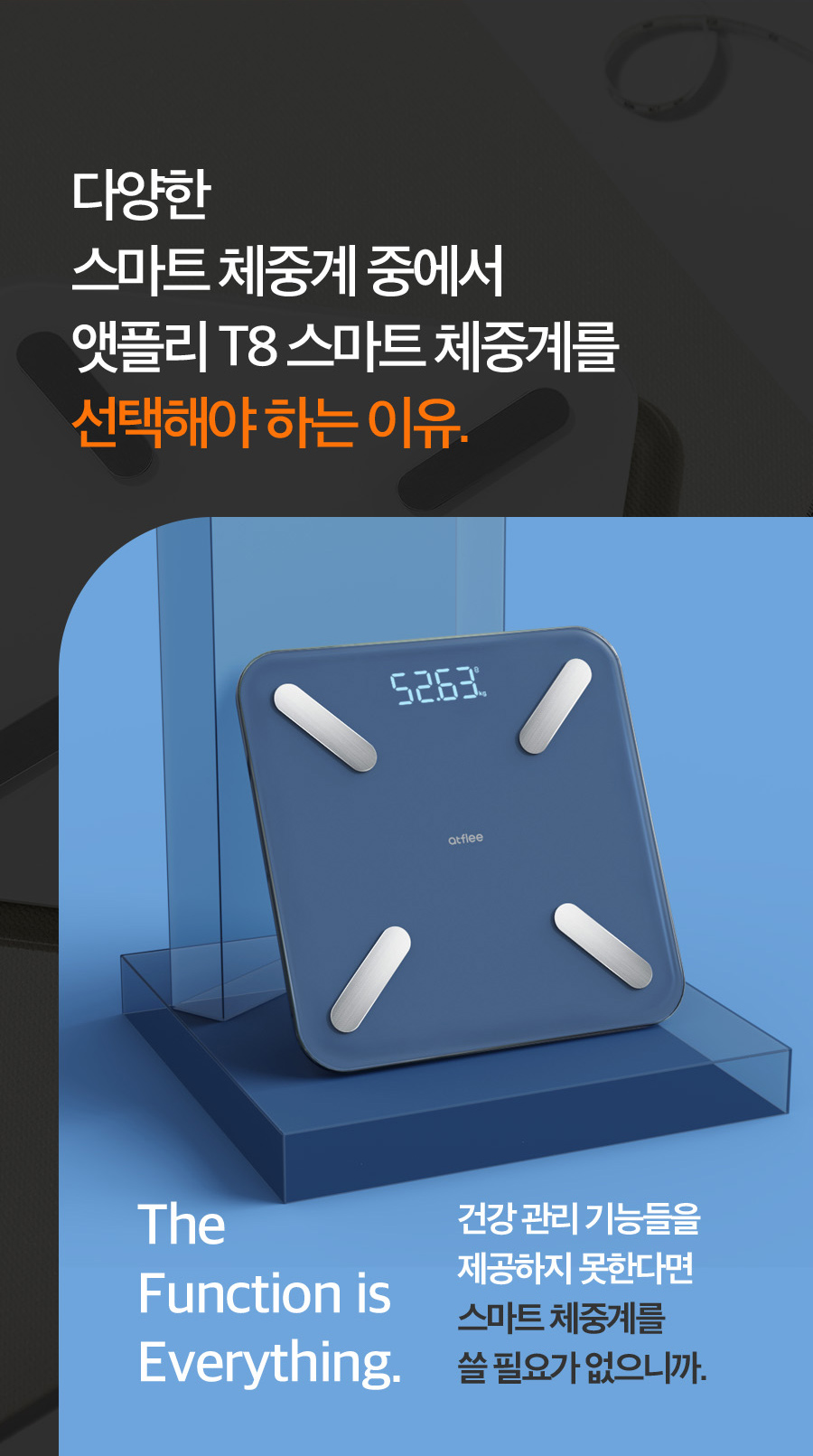 T8_06_02.jpg