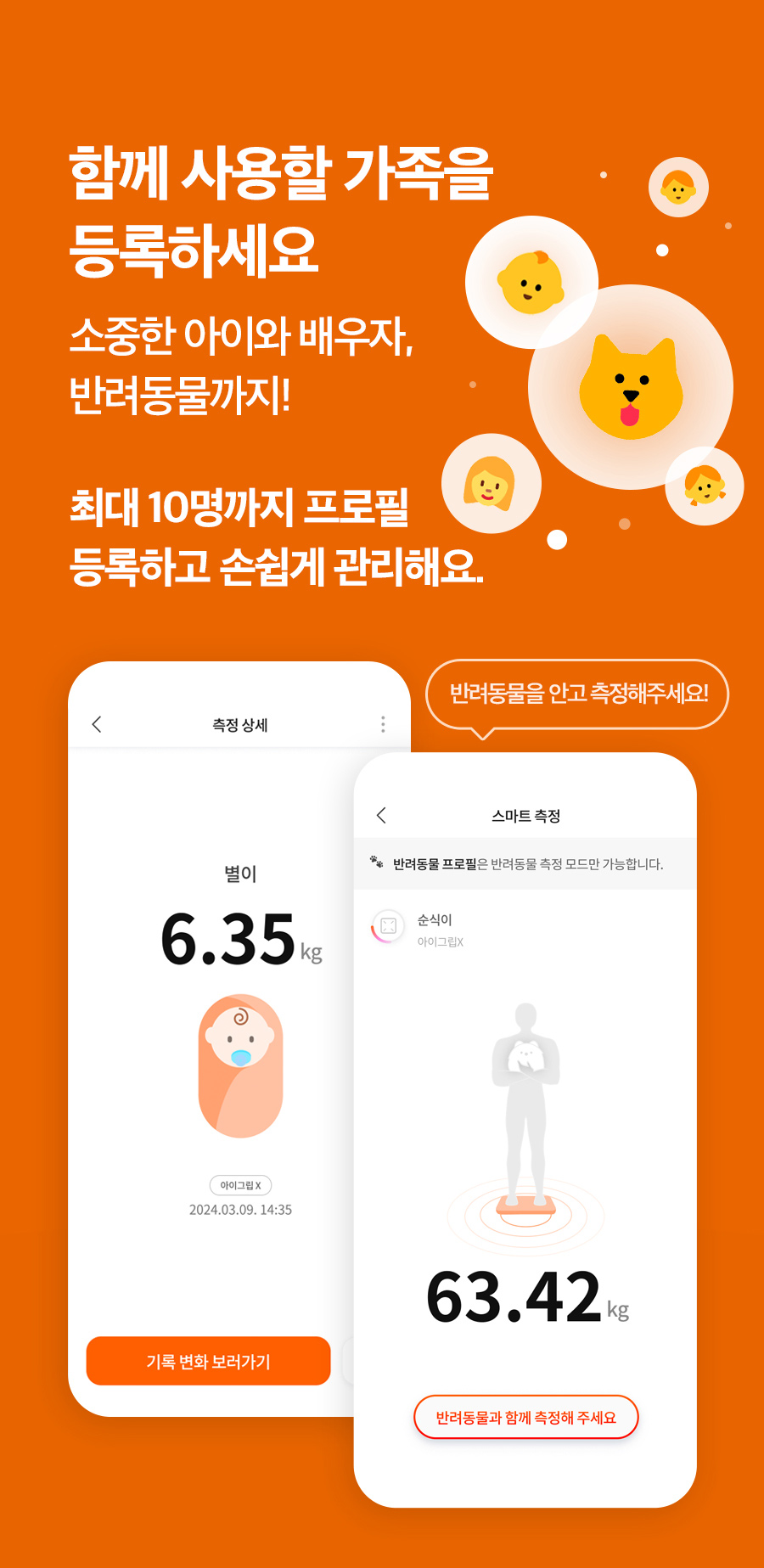 T8_10_02.jpg