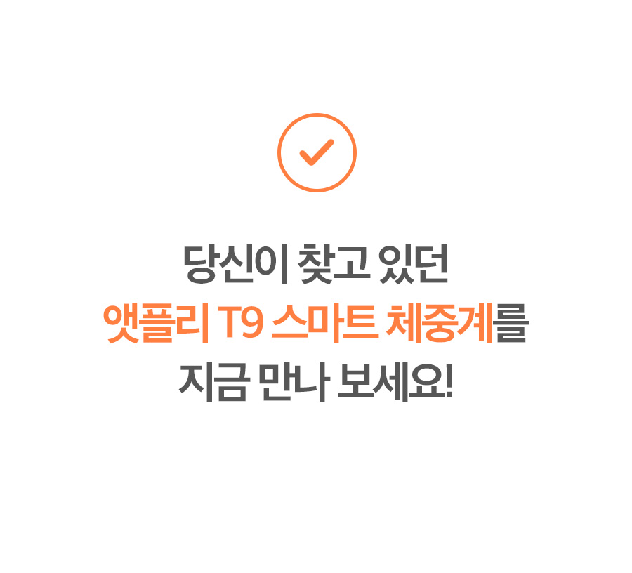 T9_03_01.jpg