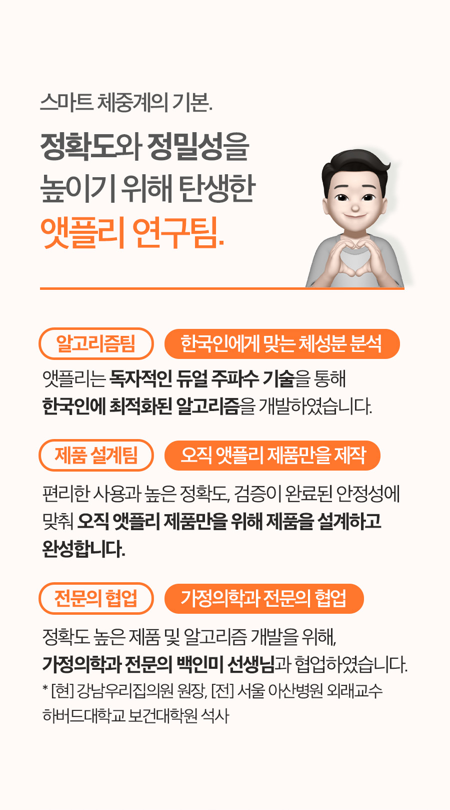 T9_08_01.jpg