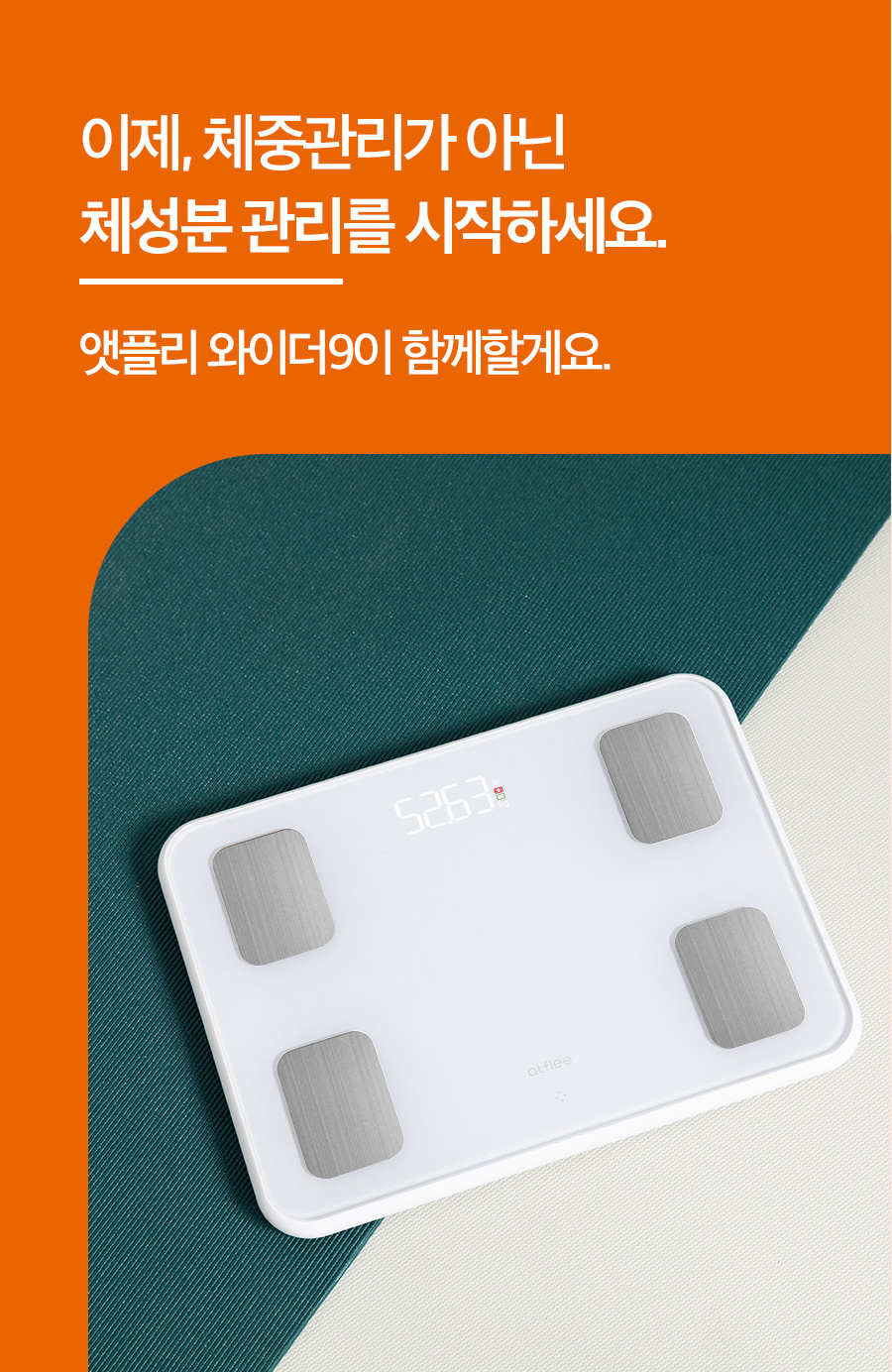 Wider9_05_03.jpg