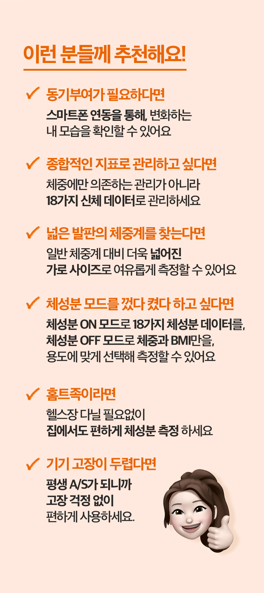 Wider9_05_04.jpg