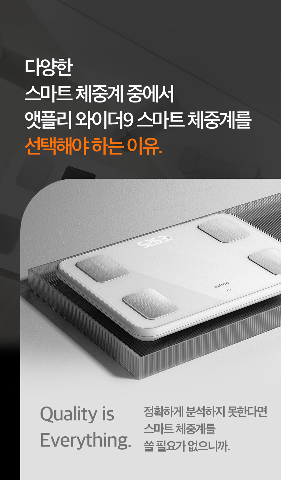 Wider9_06_02.jpg