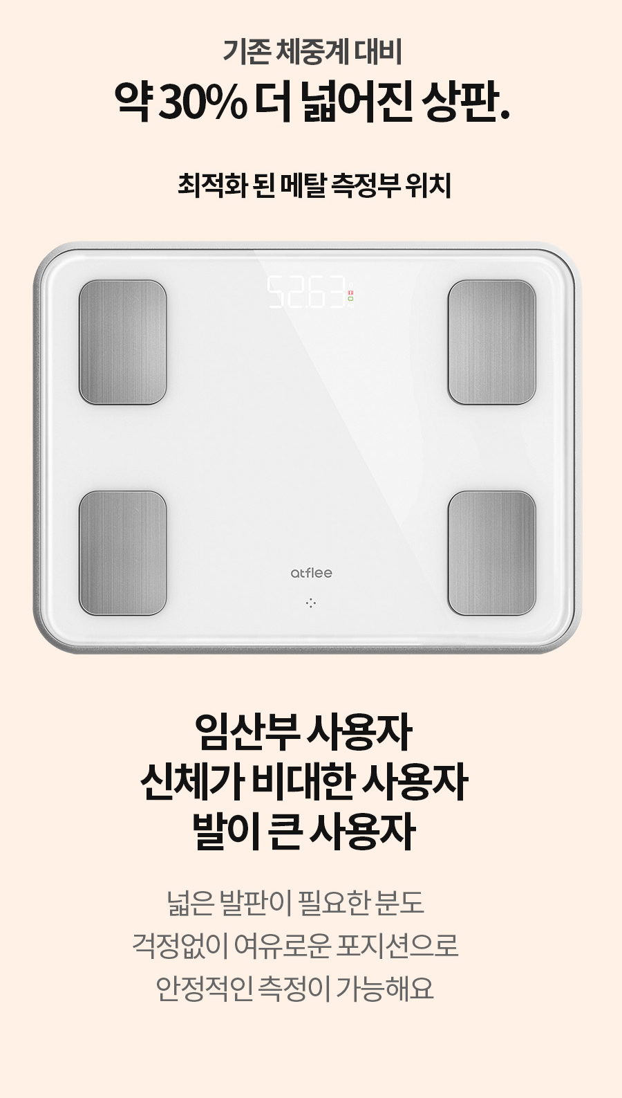 Wider9_07_03.jpg