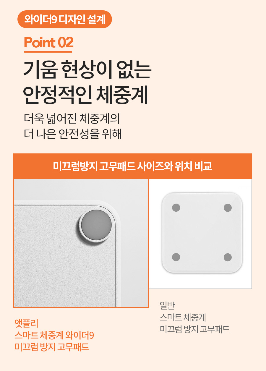 Wider9_07_04.jpg