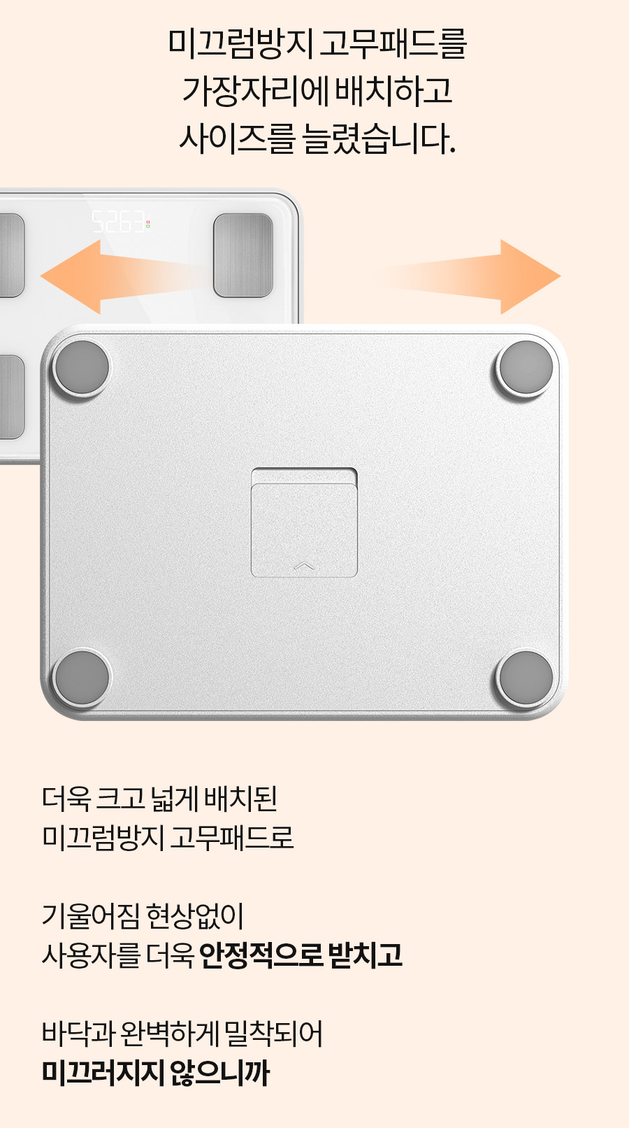 Wider9_07_05.jpg