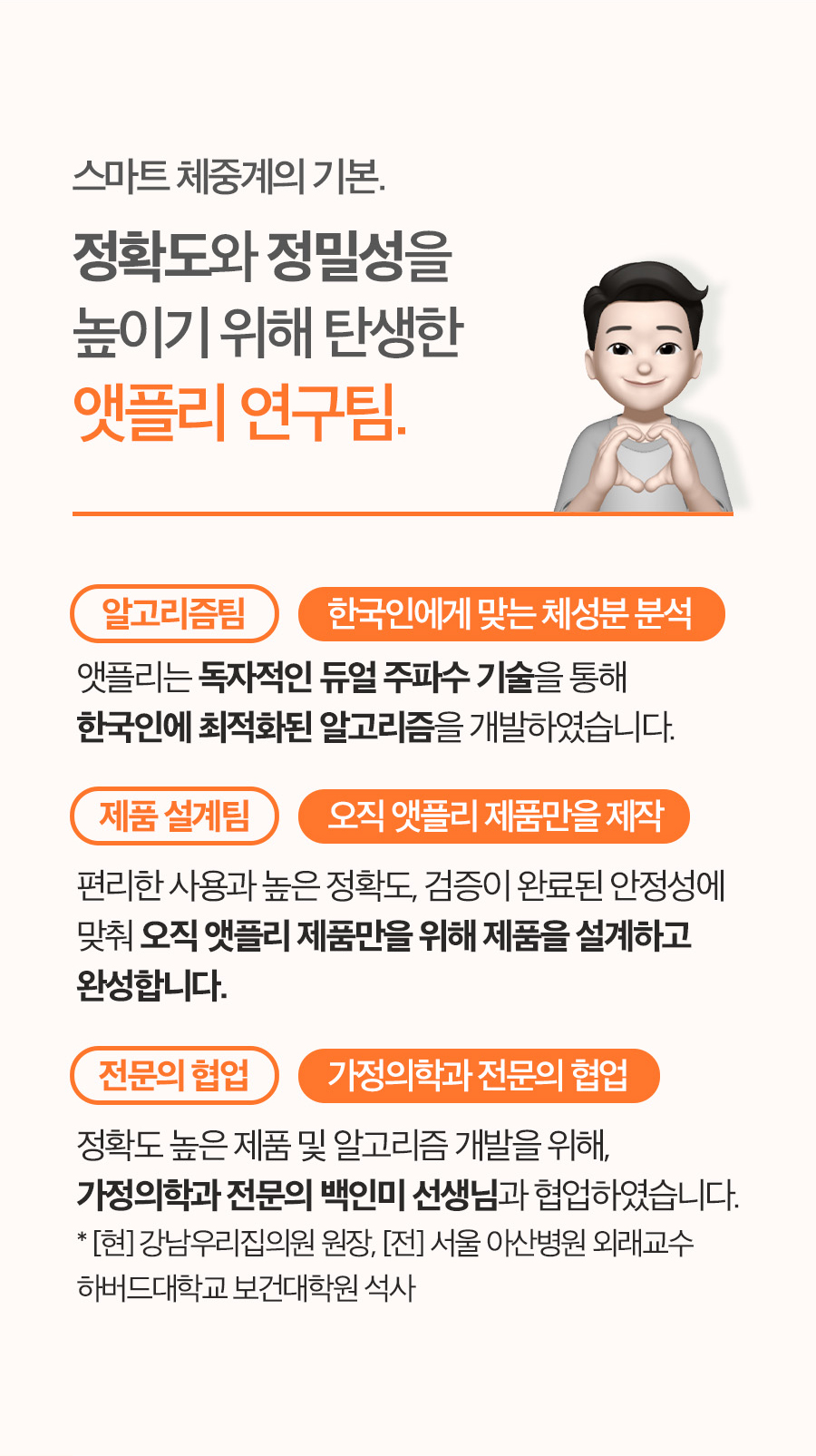 Wider9_09_04.jpg