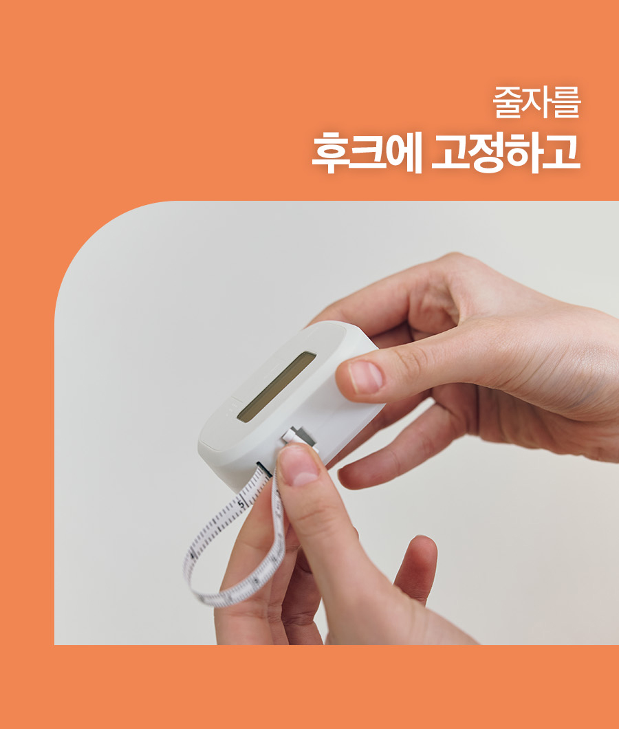 CheckMe_06_02.jpg