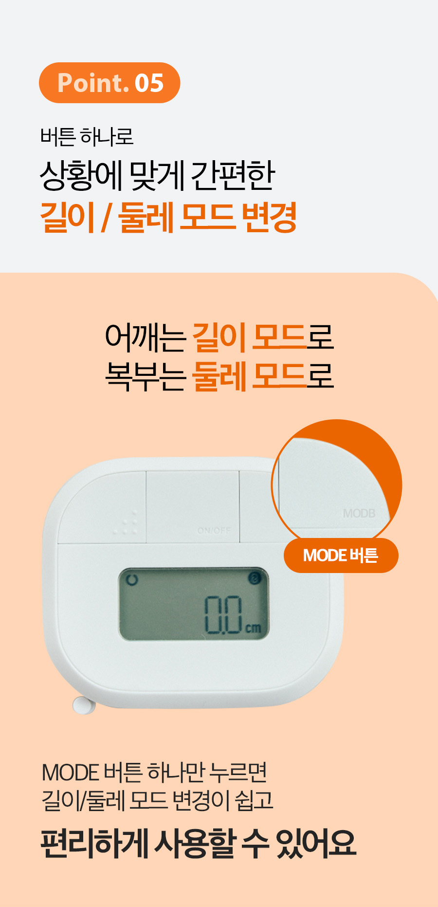 CheckMe_10_01.jpg