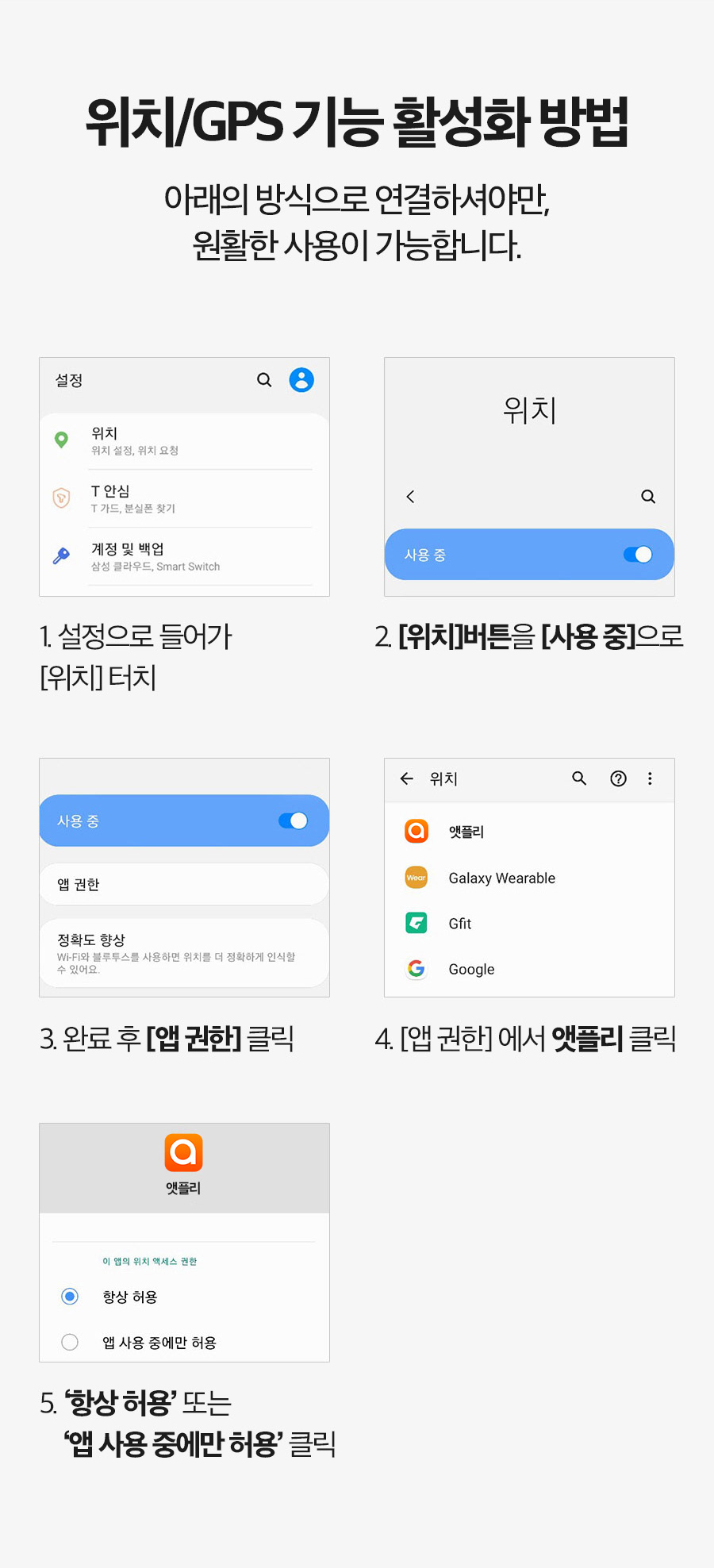 CheckMe_13_03.jpg