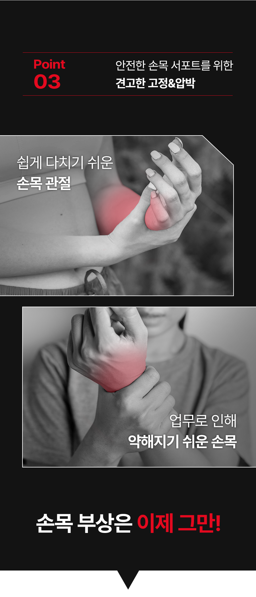 wraps_17_01.png