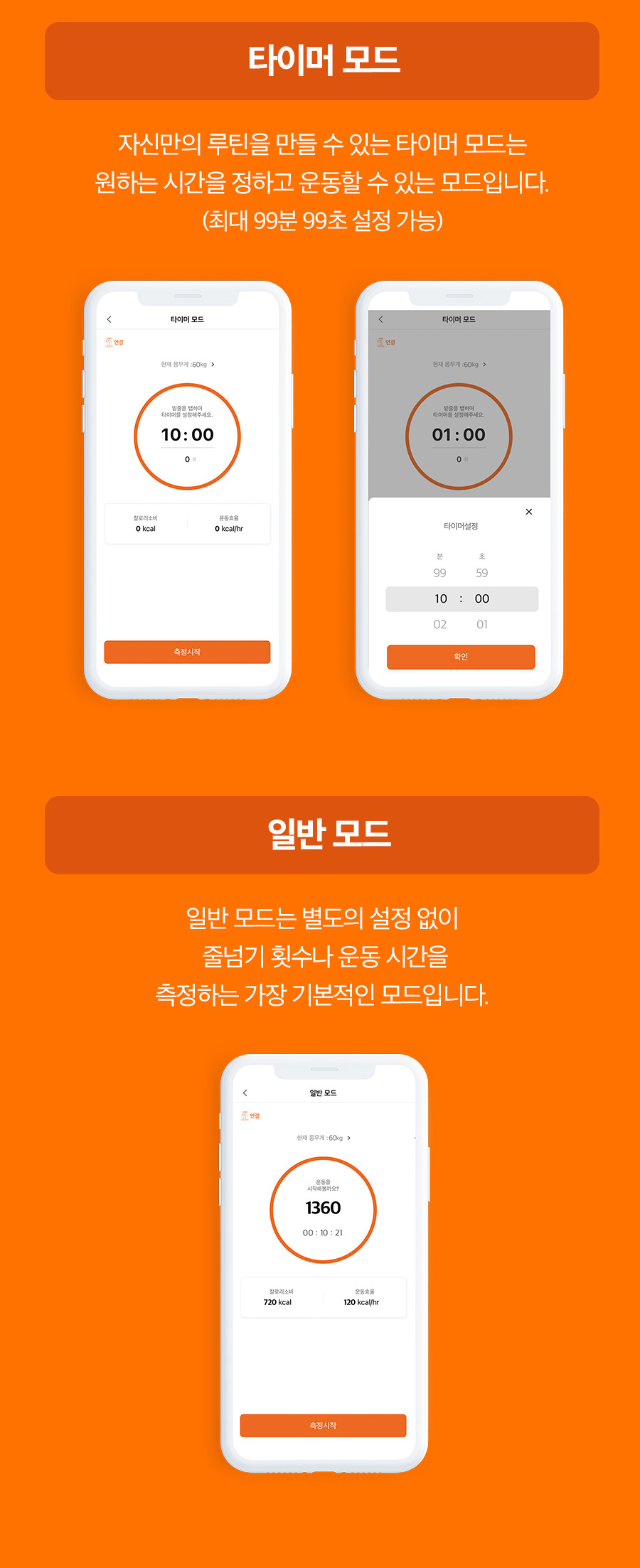 PIU_06_03.jpg