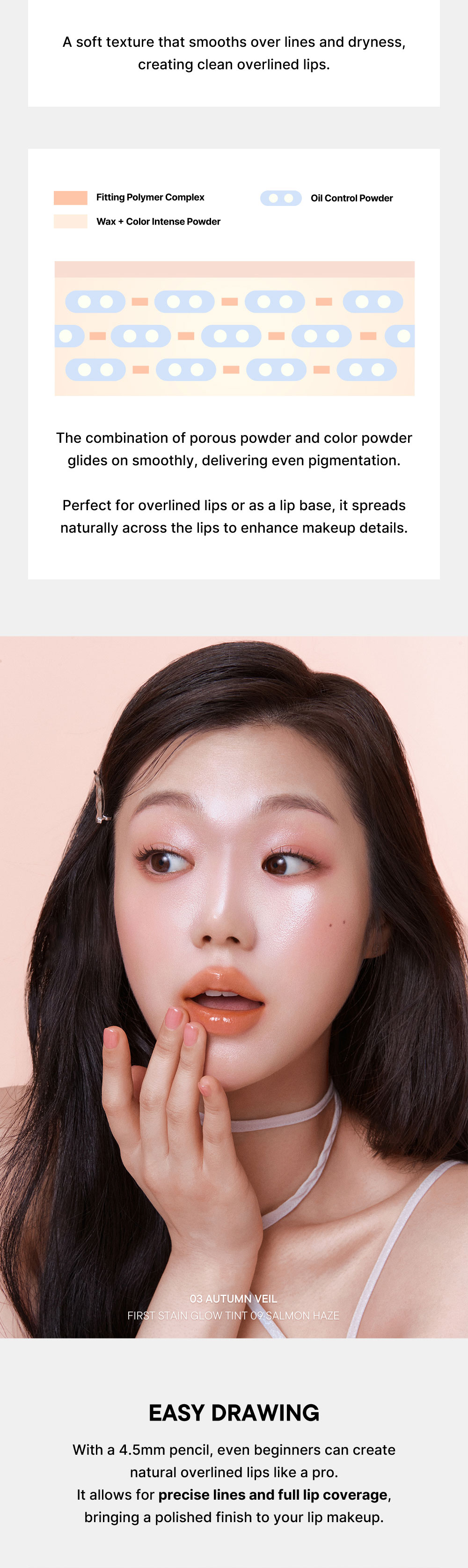 HEV_PDP_UPLP_KR_03_05.jpg