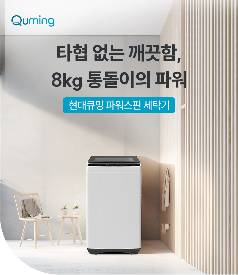 상세페이지1.png