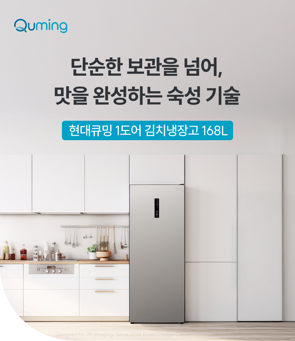 상세페이지1.png