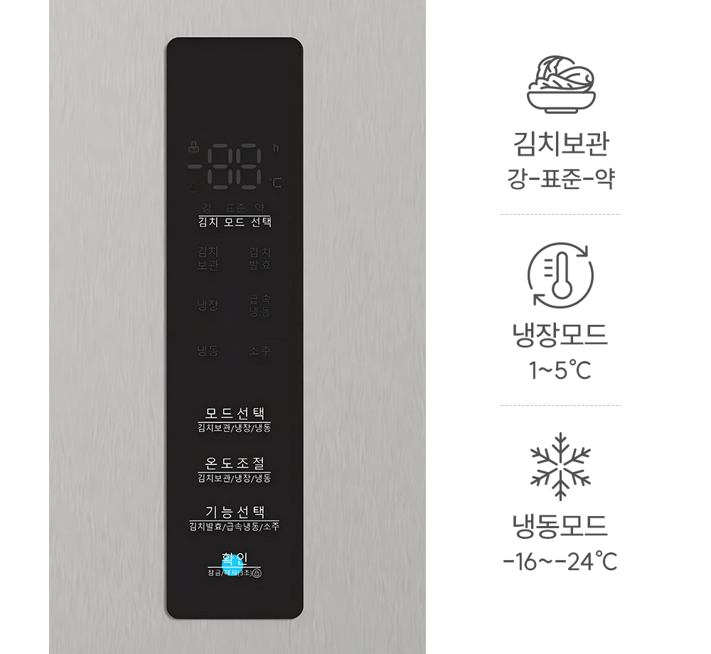 상세페이지4gif.gif