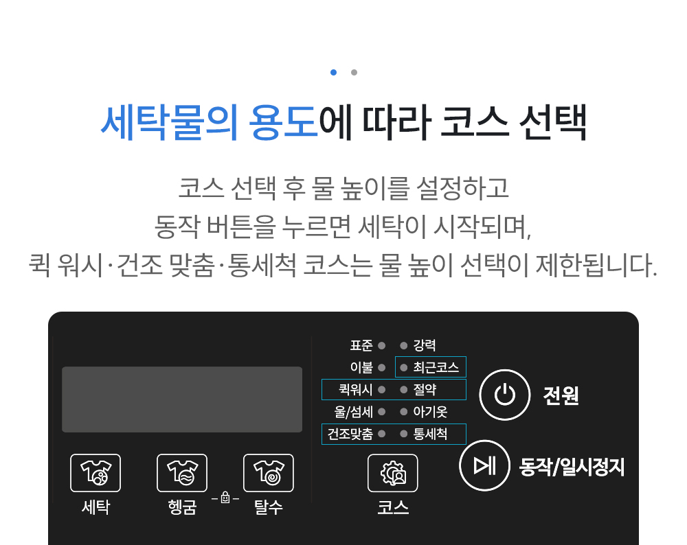 상세페이지5.png