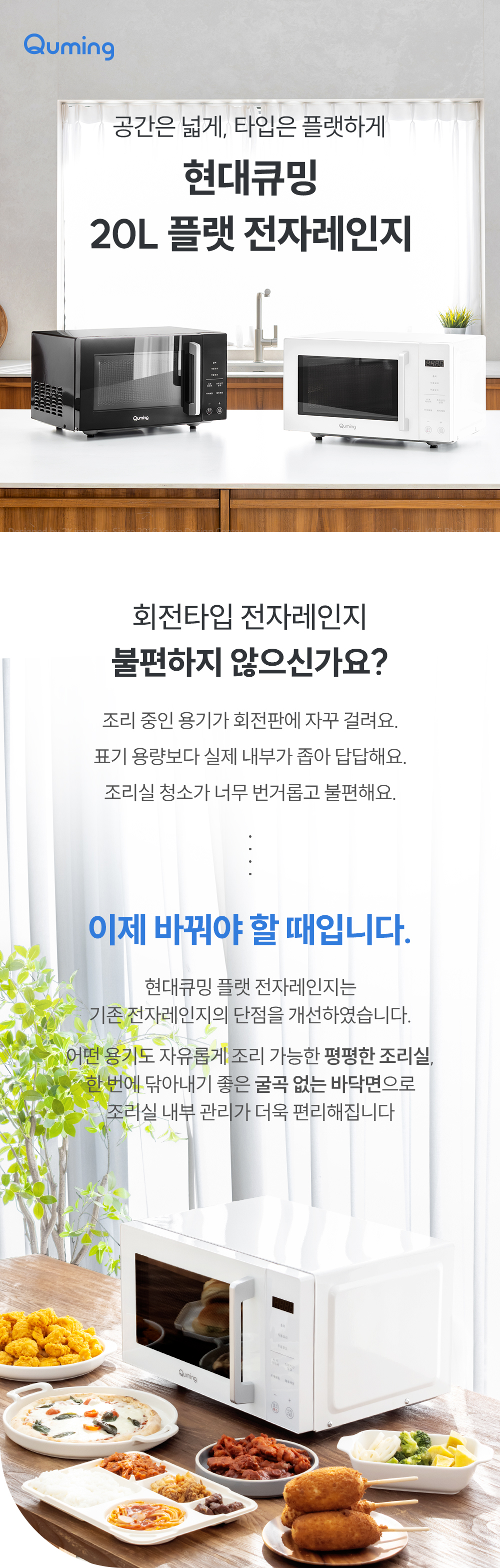 상세페이지1.png
