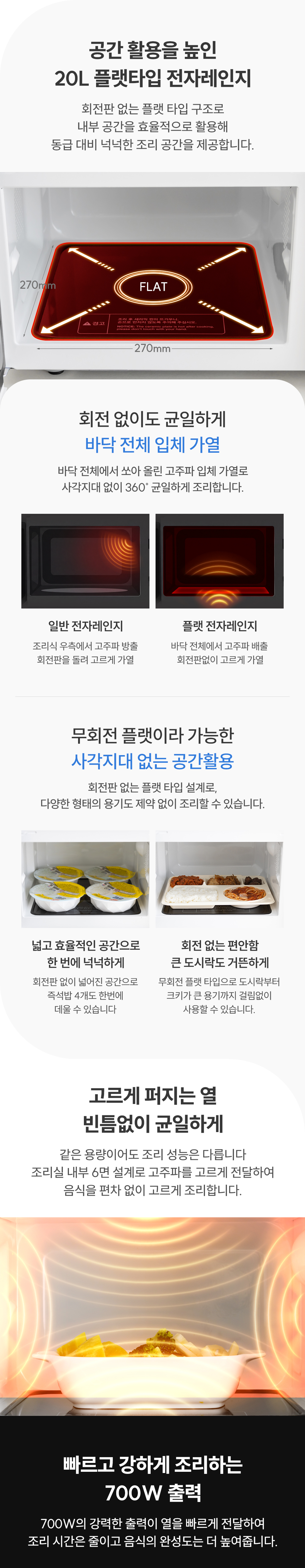 상세페이지3.png