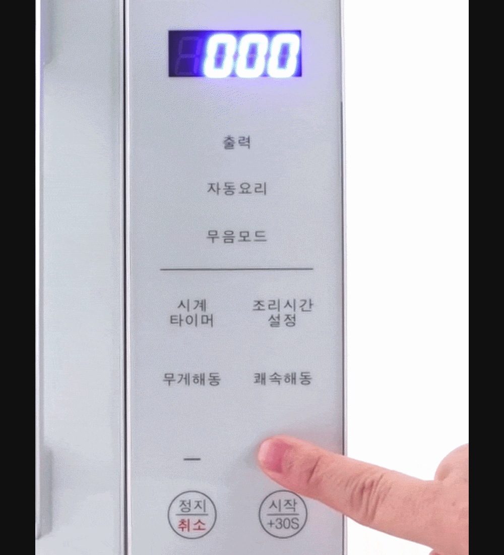 상세페이지6_gif.gif