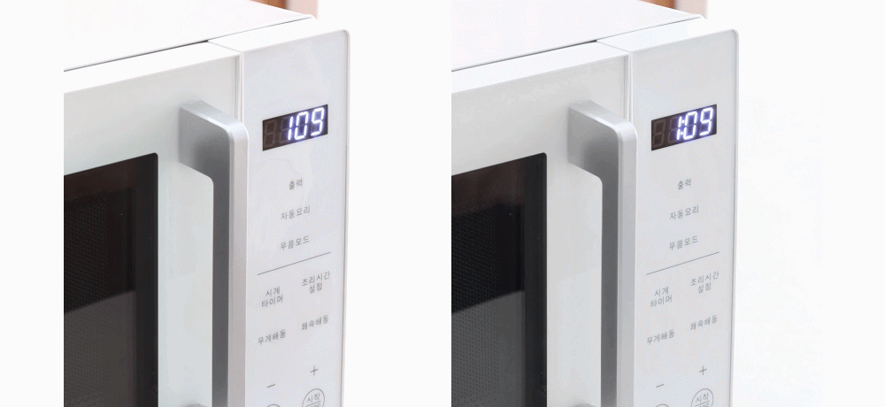 상세페이지8_gif.gif