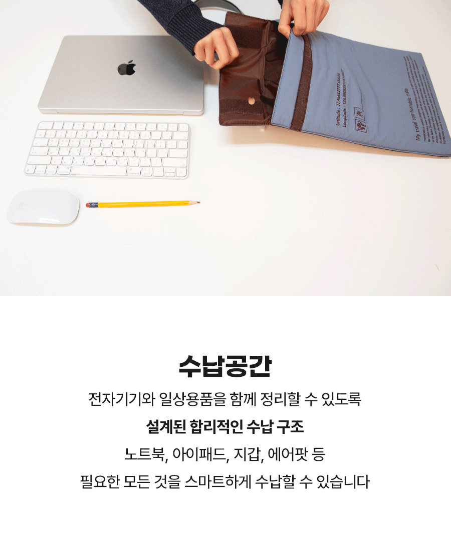 빅터노트북가방_03.gif