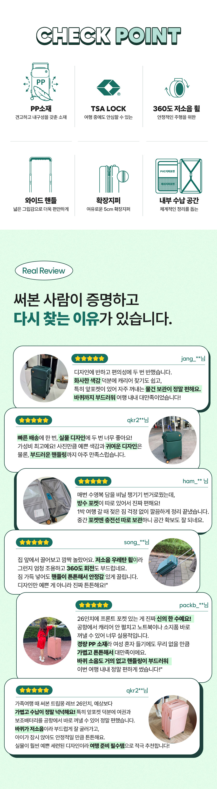 레브캐리어_02.jpg