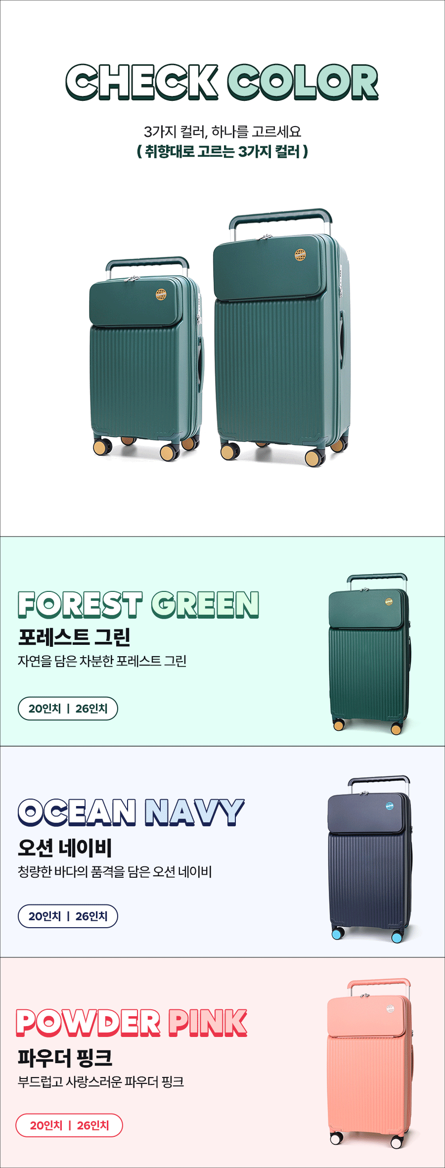 레브캐리어_03_color.gif