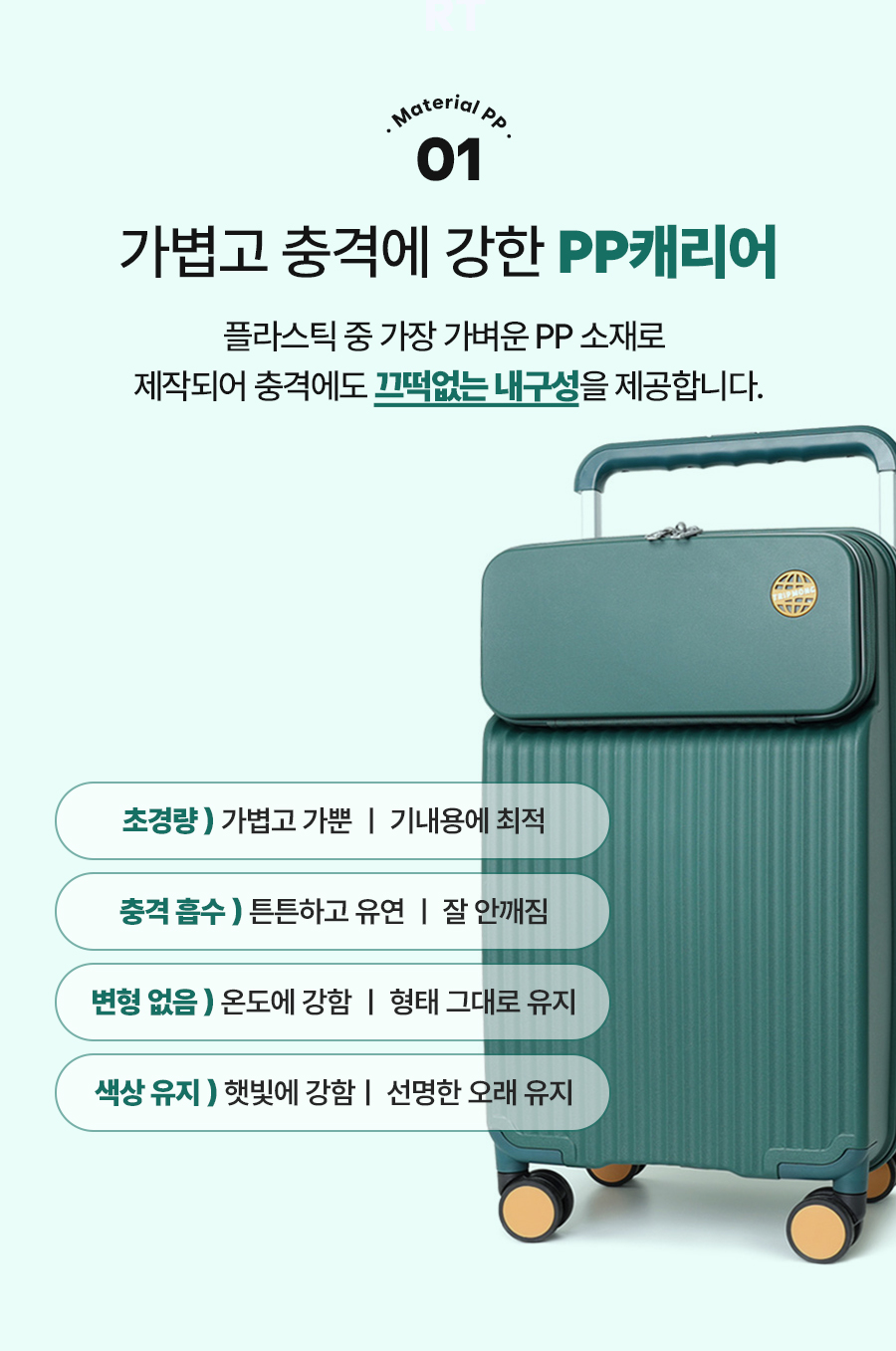 레브캐리어_05.jpg