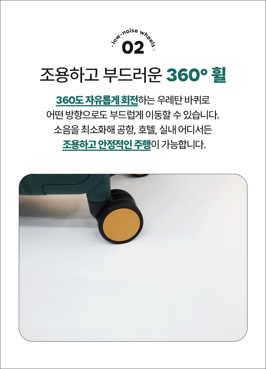 레브캐리어_06_주행.gif