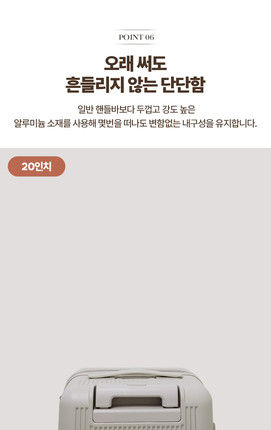 무이캐리어_10.gif