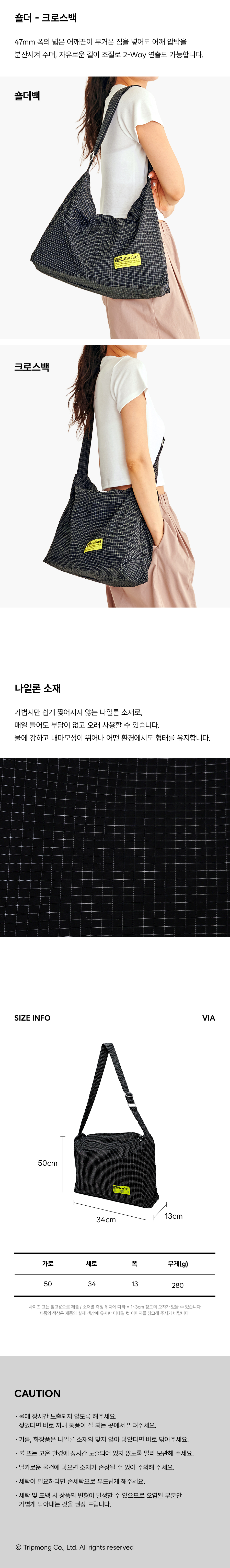 260723-비아_3.jpg