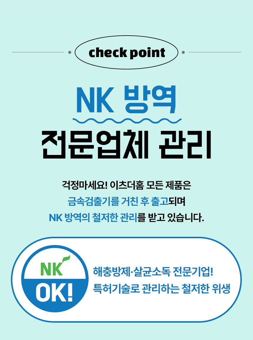 01_통닭갈비_17.jpg